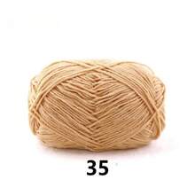 DUWEN 1.5mm Matte Chenille Yarn Doll Thread Handmade Crochet Knitted Material Thin Ice Stripe Thread