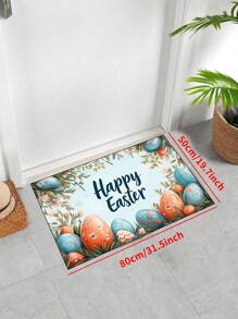 1pc 'Blue Background, Colored Eggs, Grass Leaf Border, Easter' Doormat, Indoor Mat, Throw Rug, Creative Door Mat, Entryway Themed Mat, Home Decor, Non-Slip Floor Rug Mat, Bedroom Accessories, Photo Props, Outdoor Decor, Throw Rug, Area Rug, Gift