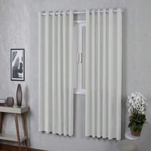 Cortina Decorativa Quarto Sala Escritorio Porta 3 e 2 metros