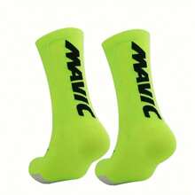 1 paire de chaussettes de sport hautes performances - Tissu tricoté respirant, mélange de polyester et de polyamide, lavable en machine, couleur unie, adapté pour les sports, l'éducation physique, la course ou le basket-ball