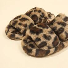 Women Leopard Print Red Plush Slippers, Double Strap Open Toe Fluffy Soft Bottom Indoor House Slippers Mother's Day Flowers, Personalized Gifts For Mom, Last Minute Gifts, Mother's Day Ideas, Mothering Sunday Gifts, Handmade Cards For Mum, Best Mother's Day Gifts Under $50