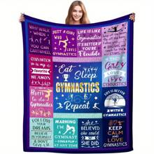 1pc [Everyday Comfort] Ultra Soft Gymnastics Flannel Throw Blanket – Cozy, Lightweight, 280gsm Polyester, Mixed Color Design With Inspirational Quotes, Perfect Gift For Gymnasts, Gymnastics Blanket