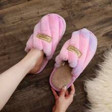 Solid Color Unisex Comfortable Soft Plaid Patchwork Slippers - Warm Non-Slip House Shoes With Soft Faux Rabbit Fur Lining