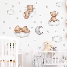 1pc Cute Sleeping Baby Beer Wall Stickers, Moon And Stars DIY Art Wall Decals Removable Vinyl Peel And Stick For Boys Or Girl Kids Baby Nursery Bedroom Toddler Room Kindergarten Decorations