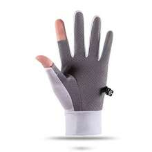 1 Pair Unisex Outdoor Cycling Sports Half Finger Gloves