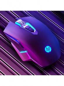HP Gaming Mouse Wired Silent Gaming Internet Cafe Mechanical Metal Programmable Macro Key Eat Chicken LOL Laptop Desktop USB Office - Multicolor - View 14