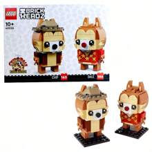 LEGO 40550 Kiki And Didi Squirrel Square Head Kidsren's Assembled Doll Toy Building Blocks - Multicolor - View 1