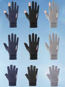 1双夏季薄款冰丝防晒手套，适合钓鱼、户外活动、骑行和运动。防滑耐磨。黑色手套。 - 彩色 - 查看 3