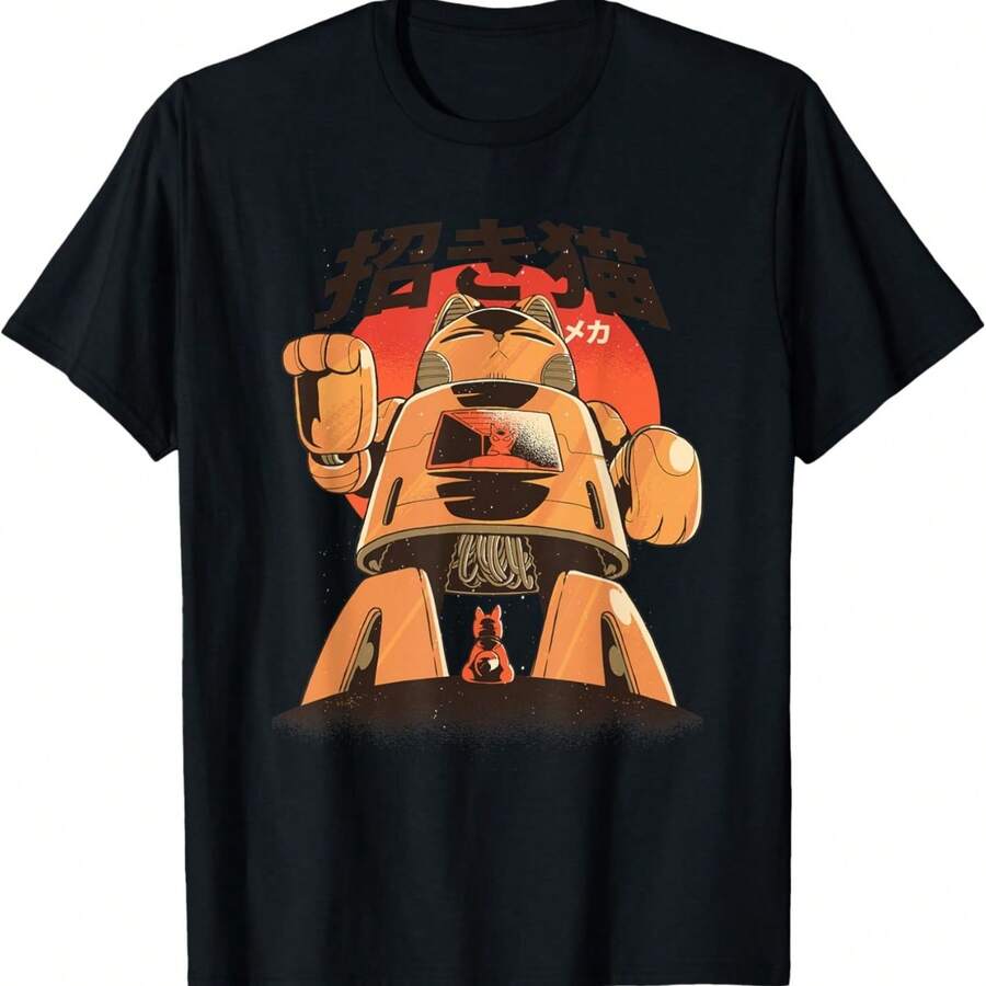 Cat Robot - Japanese Kawa Anime Manga Character T-Shirt - Black - View 1