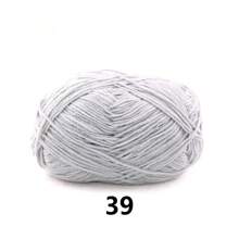 DUWEN 1.5mm Matte Chenille Yarn Doll Thread Handmade Crochet Knitted Material Thin Ice Stripe Thread