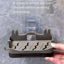 2/1Pc 13.3Cm*8.3Cm 灰色香皂盒带沥水架 塑料免钻孔香皂盒 适用于浴室卫生间厨房 壁挂式香皂收纳盒带托盘 适用于宿舍家居装饰