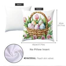 1 件复活节篮子郁金香印花靠垫套，柔软桃色天鹅绒面料，45*45 厘米枕套，室内装饰派对装饰，装饰枕套礼物 - 彩色 - 查看 3