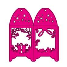 1pc A Cutting Die For Making Easter Bunny Egg Lantern Box Golden Is Used For Decorating Albums, Scrapbooks, And DIY Paper Cards.