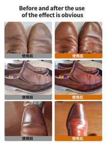 棕色高品质皮革鞋油 - 适用于靴子、钱包、家具蜡皮革护理剂 - 3.53 盎司罐装