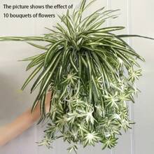 1pc Artificial Plant For Photography Props, Wedding Decor, Lifelike Ornament