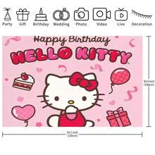 Sanrio 授权 1 件蛋糕爱心礼盒 KT 猫生日派对装饰背景横幅卡通主题送礼会完美装饰品卧室挂毯照片背景展台道具 82.7*59.1*39.4/39.4*29.5 英寸