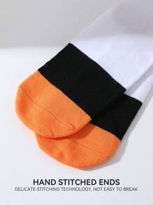 1 Pair Gift Box Colorful Stripe Unconventional Food-Inspired Women Mid-Calf Socks, Soft Breathable Casual Home Party Novelty Socks, Unique Personalized Design, Suitable For Holiday Gift, Unisex Socks All Season