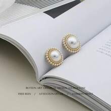 6 piezas de botones de metal con estilo vintage color dorado con perlas, para ropa, suéteres, chaquetas de traje, vestidos, vestidos de novia, manualidades DIY, accesorios de costura