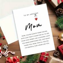 1pc Heartfelt "To My Amazing Mom" Thank You Card With Red Envelope , Sentimental English Message, Perfect For Mother's Day & Good Luck Occasions, Paper Greeting Card For Moms And Step-Mothers, Mother's Day Gifts For Mom