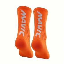 1 paire de chaussettes de sport hautes performances - Tissu tricoté respirant, mélange de polyester et de polyamide, lavable en machine, couleur unie, adapté pour les sports, l'éducation physique, la course ou le basket-ball