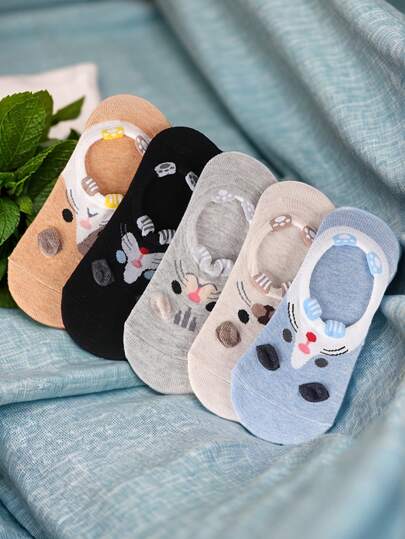 5 Pairs/Set Cartoon Animal Print Casual Ankle Socks, Minimalist & Fashionable For Couples