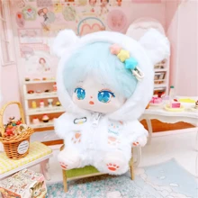 看起来像20厘米套装奶熊拉链夹克和裤子，娃娃装扮， - 白色 - 查看 1