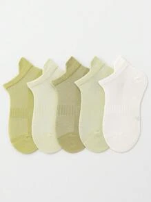 5 双儿童袜子，简单纯色，松紧腰带，后跟带，网眼通风设计，儿童短袜