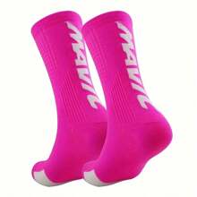 1 paire de chaussettes de sport hautes performances - Tissu tricoté respirant, mélange de polyester et de polyamide, lavable en machine, couleur unie, adapté pour les sports, l'éducation physique, la course ou le basket-ball