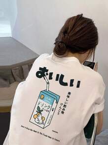 女士休闲宽松白色日系可爱牛奶图案印花短袖T恤，夏季