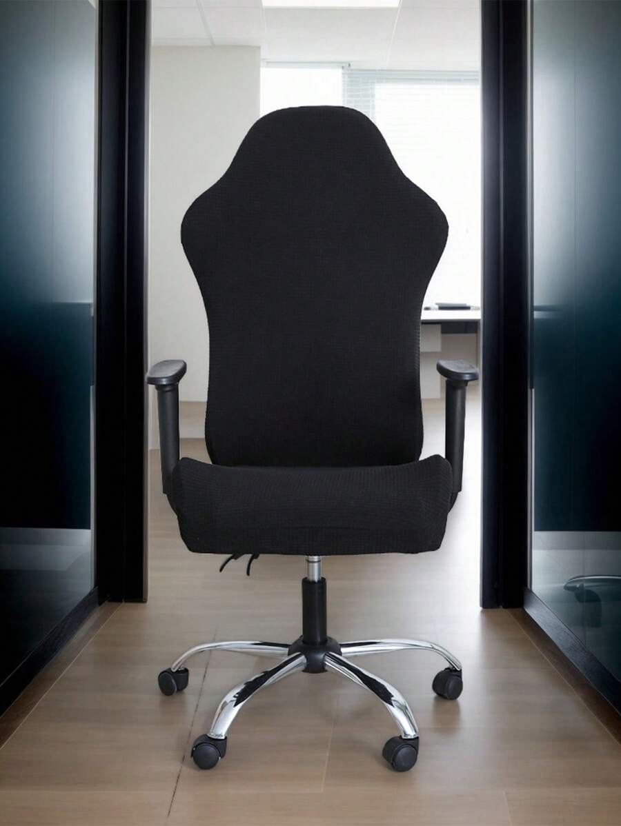 2pcs Corn Kernels Style Splatter-Proof Simple Gaming Chair Cover Dust Cover For Swivel Office Computer Chair & Racing Chair Set