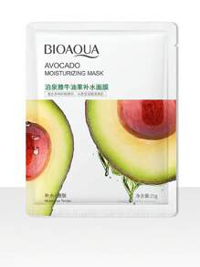 10 件装石榴面膜，保湿，收缩毛孔，蜂蜜、芦荟和黄瓜注入 - 彩色 - 查看 10