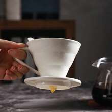 MYVIT 1 件装手持咖啡过滤杯陶瓷过滤漏斗学校用品