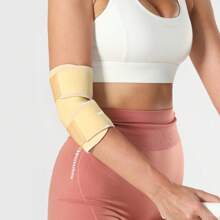 VBOSI 1 Piece Neoprene Women Men Adjustable Unisex Elbow Support For Badminton Basketball - Multicolor - View 14