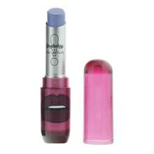 Shu Uemura Rouge Unlimited  Matte Yazbukey Powder Blue Lipstick 3.4g - Powder Blue - View 2