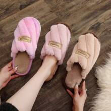 Solid Color Unisex Comfortable Soft Plaid Patchwork Slippers - Warm Non-Slip House Shoes With Soft Faux Rabbit Fur Lining