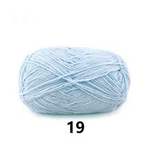 DUWEN 1.5mm Matte Chenille Yarn Doll Thread Handmade Crochet Knitted Material Thin Ice Stripe Thread