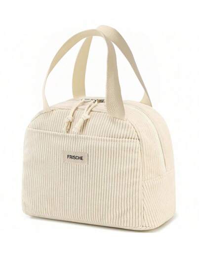 1 件牛津布便携式保温午餐袋，矩形，带铝箔层，可重复使用的保温冷藏袋，适合学生、办公室工作人员和户外野餐，保持食物温暖、新鲜、防水，秋冬直降，适合送给老师、朋友和家人的礼物，情人节礼物，返校，圣诞节学校用品旅行必需品