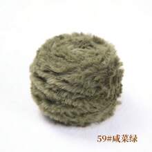 1pc 100g Crochet Yarn Woollen Yarn Thick Wool Imitation Mink Wool Fancy Yarn Thick Wool Hand Woven Yarn Soft Yarn DIY Crochet Knitting Yarn For Clothes, Hats, Scarves, Blanket Comfortable Fluffy Fur Yarn, Fuzzy Yarn Handmade Crochet Lover, Mother's Day Gifts, Birthday Decorations