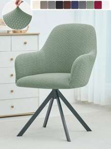 1pc/2pcs Jacquard Elastic High Arm Chair Covers Dining Adjustable Armchair Cover Hotel Bar Seat Slipcover Home Wedding Decoration - Dark Grey - View 2