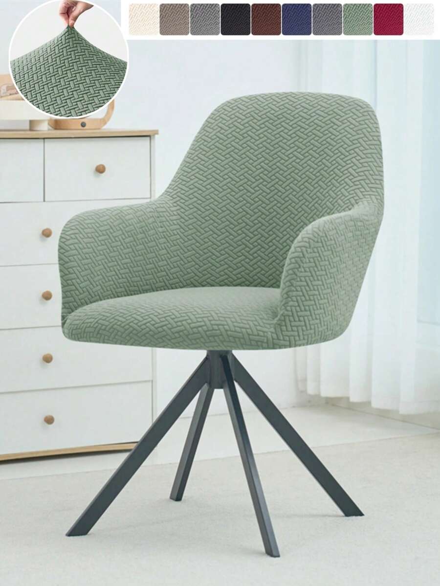 1pc/2pcs Jacquard Elastic High Arm Chair Covers Dining Adjustable Armchair Cover Hotel Bar Seat Slipcover Home Wedding Decoration