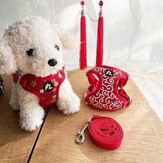 中式花卉提花胸背带牵引绳，适用于小型和中型犬，可调节胸带，适用于泰迪、贵宾犬、吉娃娃散步