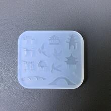 Resin Casting Molds, Silicone Mold Accessories For Yard Decor, Resin Liquid Mold, Resin Keychain, Silicone Mold, Resin Mold