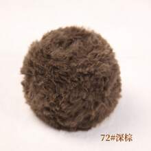 1pc 100g Crochet Yarn Woollen Yarn Thick Wool Imitation Mink Wool Fancy Yarn Thick Wool Hand Woven Yarn Soft Yarn DIY Crochet Knitting Yarn For Clothes, Hats, Scarves, Blanket Comfortable Fluffy Fur Yarn, Fuzzy Yarn Handmade Crochet Lover, Mother's Day Gifts, Birthday Decorations