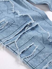 Men's Fashionable Letter Print Distressed Slim-Fit Jeans - Medium Wash - View 6