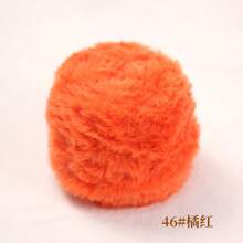 1pc 100g Crochet Yarn Woollen Yarn Thick Wool Imitation Mink Wool Fancy Yarn Thick Wool Hand Woven Yarn Soft Yarn DIY Crochet Knitting Yarn For Clothes, Hats, Scarves, Blanket Comfortable Fluffy Fur Yarn, Fuzzy Yarn Handmade Crochet Lover, Mother's Day Gifts, Birthday Decorations