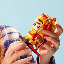 LEGO 40540 Sư Tử Múa Đầu Vuông Cậu Bé Và Cô Gái Lắp Ráp Khối Lắp Ráp Đồ Chơi Quà Tặng Ngày Trẻ Em - Nhiều màu - Xem 4