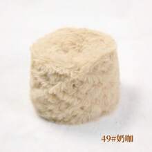 1pc 100g Crochet Yarn Woollen Yarn Thick Wool Imitation Mink Wool Fancy Yarn Thick Wool Hand Woven Yarn Soft Yarn DIY Crochet Knitting Yarn For Clothes, Hats, Scarves, Blanket Comfortable Fluffy Fur Yarn, Fuzzy Yarn Handmade Crochet Lover, Mother's Day Gifts, Birthday Decorations