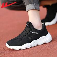 WARRIOR A Pair Of Sports Style Women's Breathable Mesh Shoes Casual Large Mesh Women's Shoes Lightweight Running Shoes