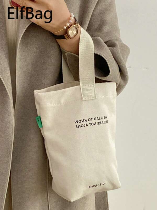 Fashionable Minimalist Women Handbag, Casual Canvas Small Tote Bag, Lightweight Foldable Square Bag, Beige Letter Print Design, Fits Keys, Water Bottle, Phone And Personal Items, Suitable For Outings And Walking Pet
