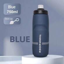 ThinkRider 620ml/750ml Bicycle Bottle MTB Road Bike Water Bottle Outdoor Sports Plastic Portable Large Capacity Drink Cycling - Blue 750 - View 1